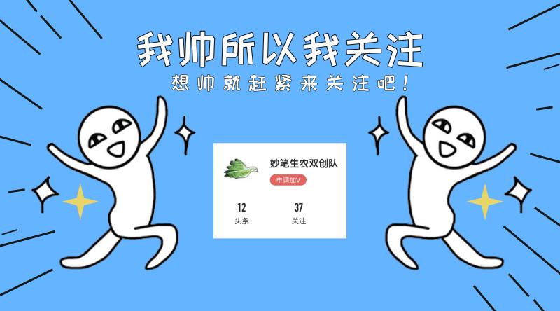 生石灰鱼塘消毒的正确方法,鱼塘生石灰消毒的正确方法
