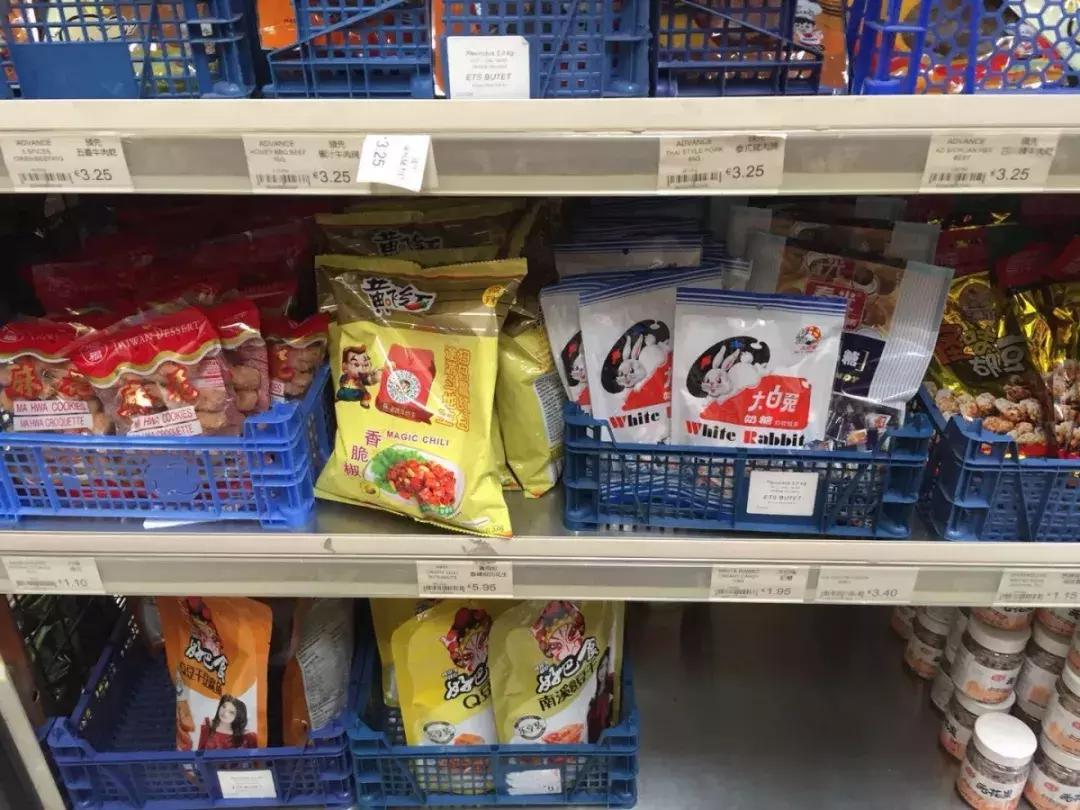 爱尔兰华人超市,带大家看唐人街的超市