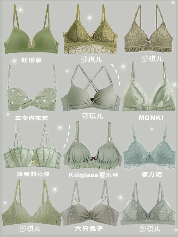 平价内衣女款推荐,女平价内衣推荐