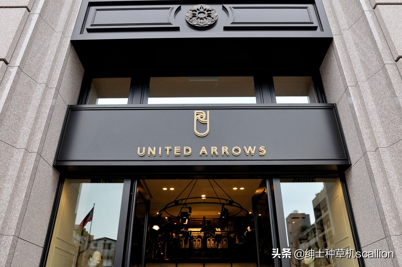 日系潮流服装,时尚凉感西装