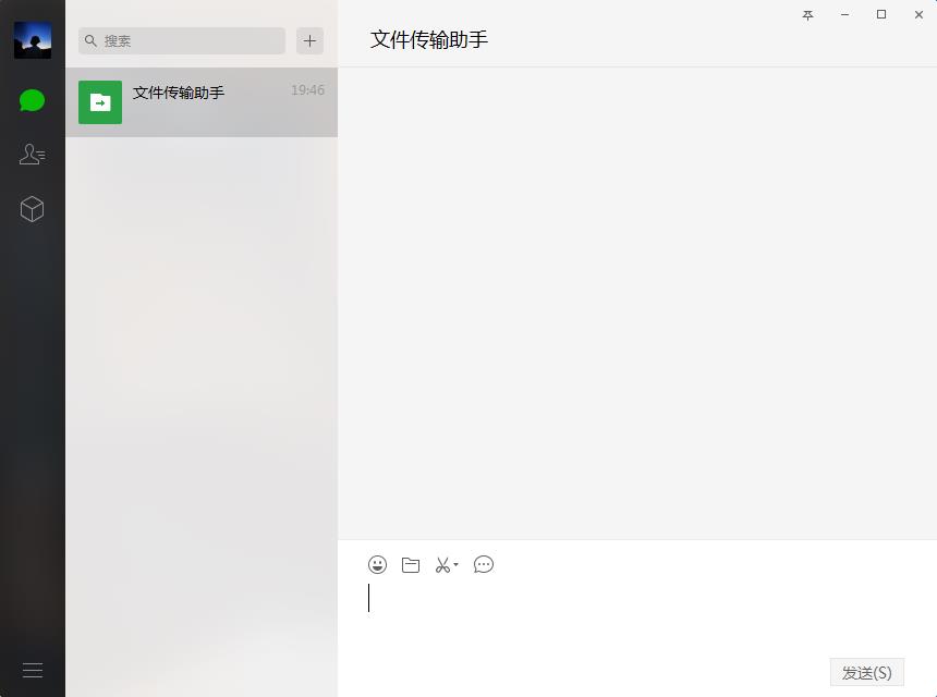 换iphone如何把微信聊天记录转移,换了iphone怎么转移微信聊天记录