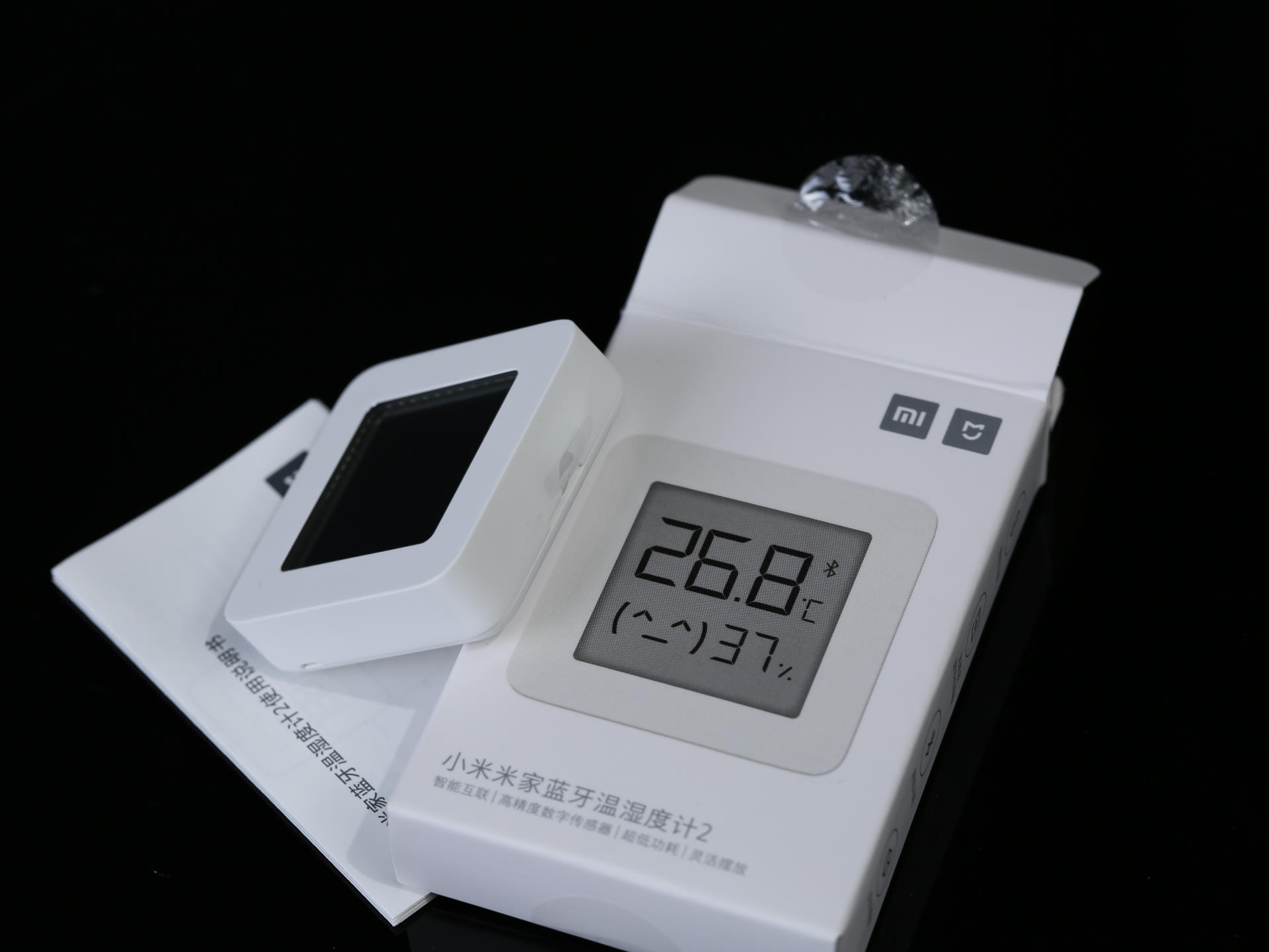 米家温度计测量鱼缸温度,小米米家温度计怎么换电池