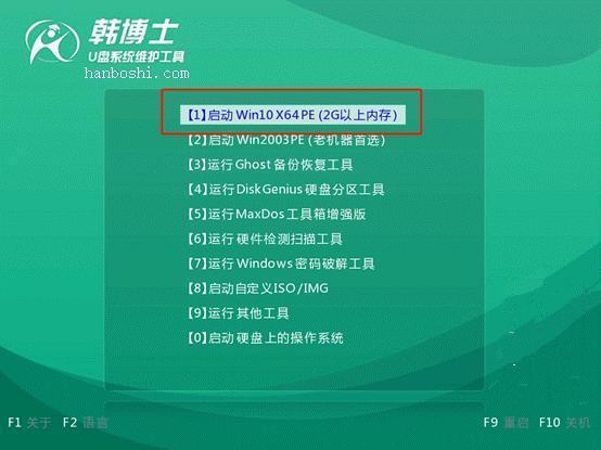 最简单的win10升级到win11,win10极度精简ltsc官方32位