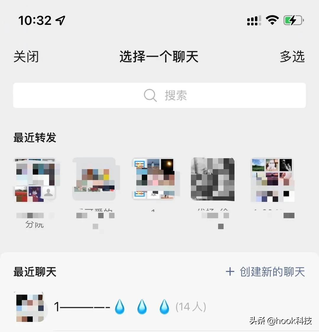 安卓微信关怀模式没有朗读功能吗,微信8.0.14关怀模式下载安装
