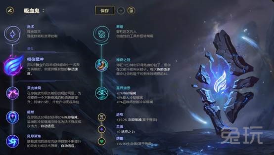 lol爆发最高的一套符文,lol所有符文详细讲解