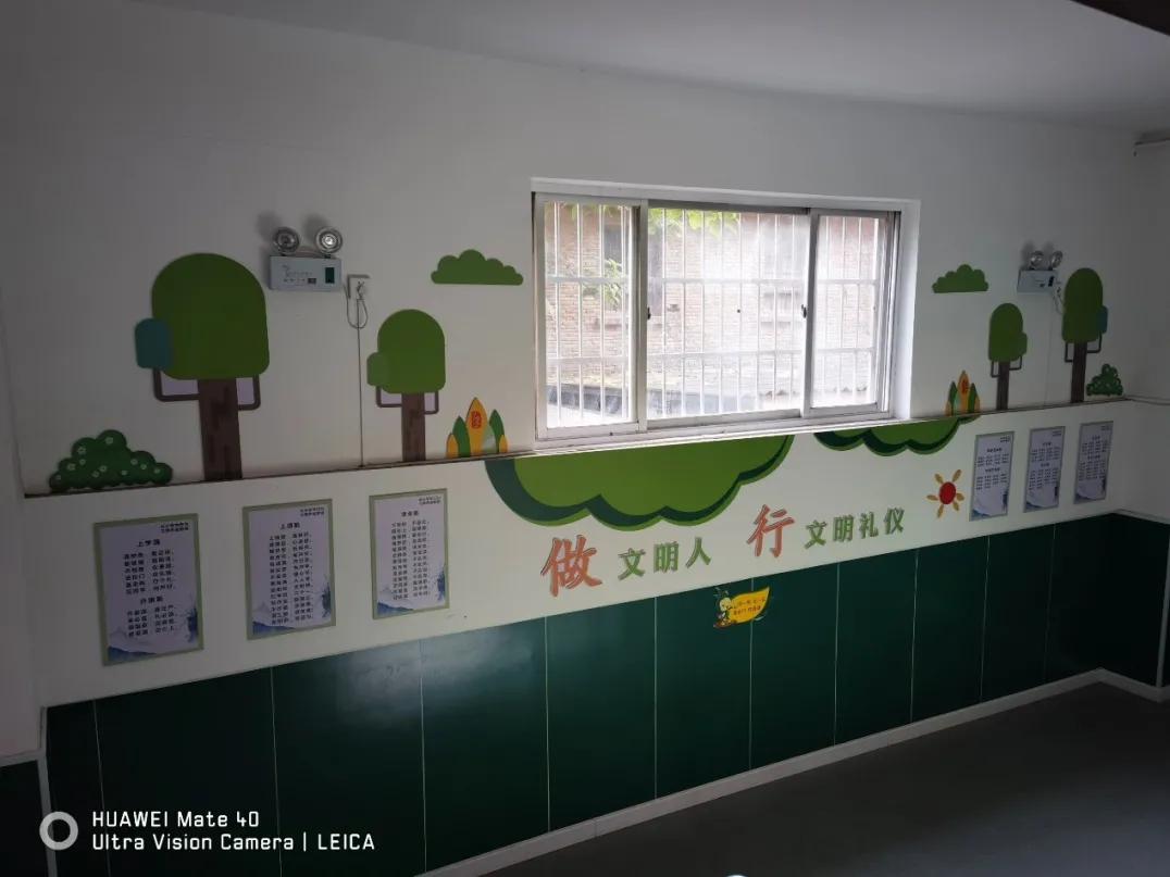 西安市莲湖区大兴实验小学怎么样,莲湖区大兴实验小学入学条件