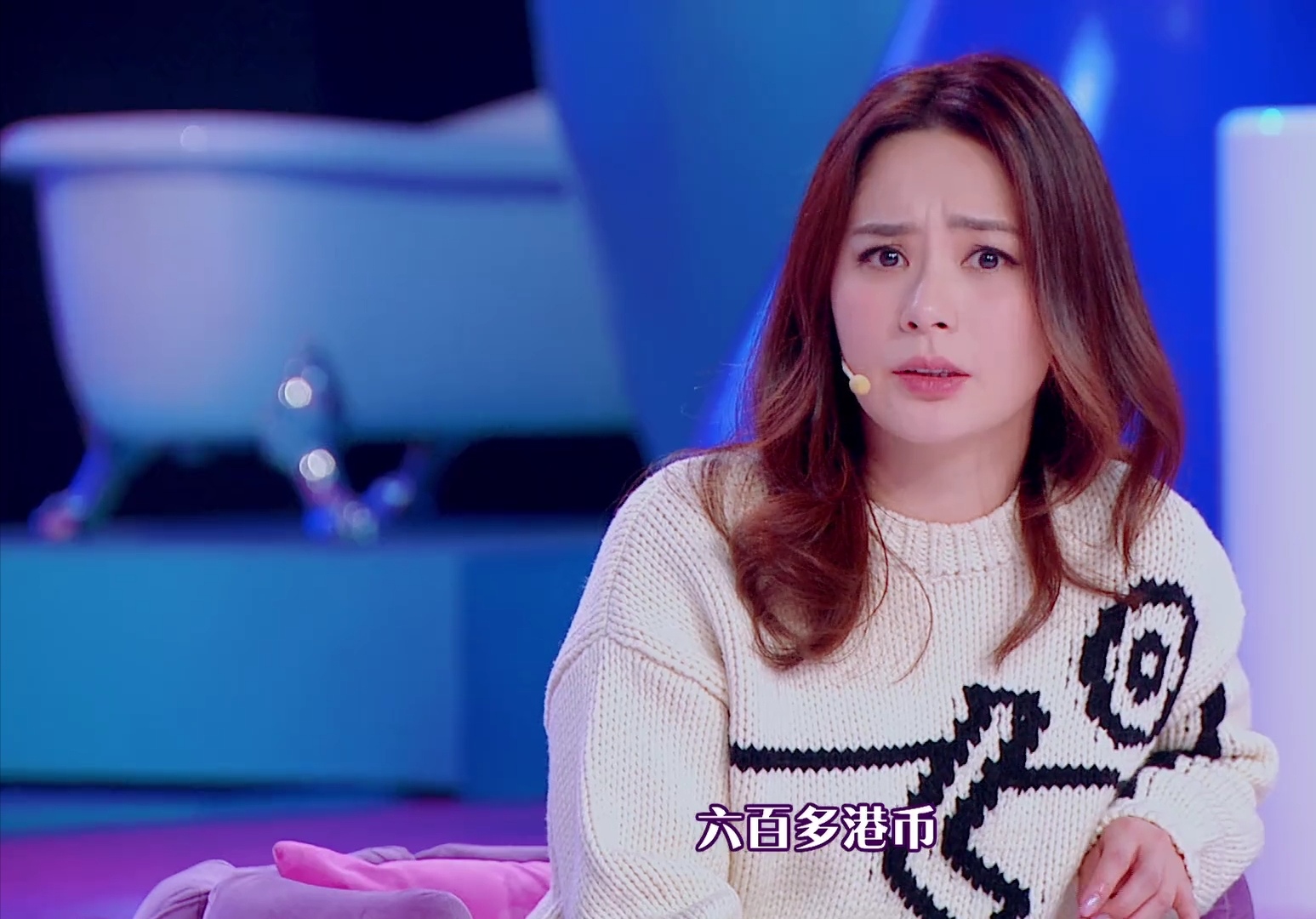 阿娇的金箔眼霜很好用,被问及价格,阿娇:不贵600多!大S很淡定