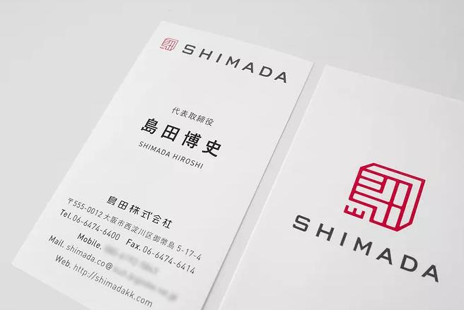 日本冷门知识200例,日本有趣的小知识