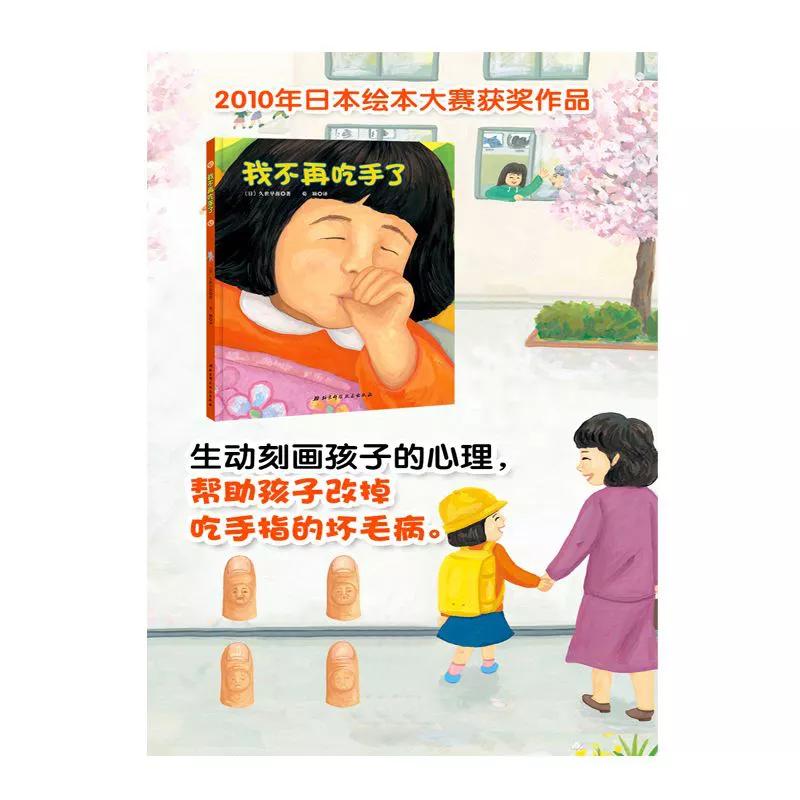 儿子竟然吃了自己的屎!为什么不管啥,孩子都想尝一尝?