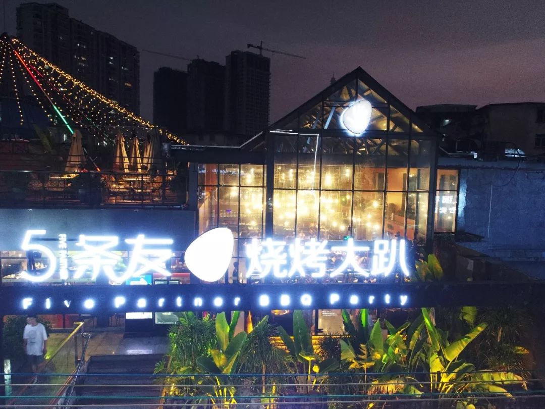 南宁必打卡十家网红餐厅,高颜值打卡网红餐厅南宁