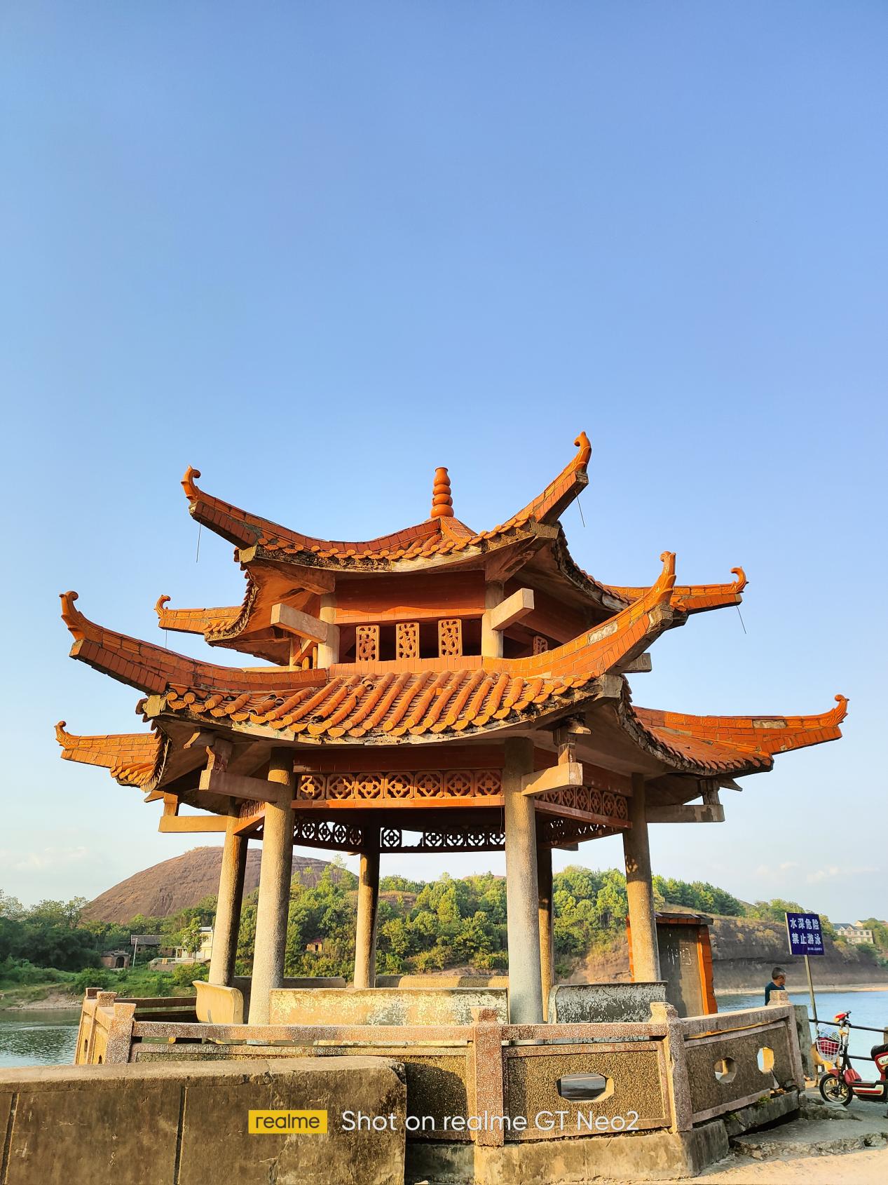 真我gtneo骁龙870版本跑分,真我gtneo2骁龙870测评