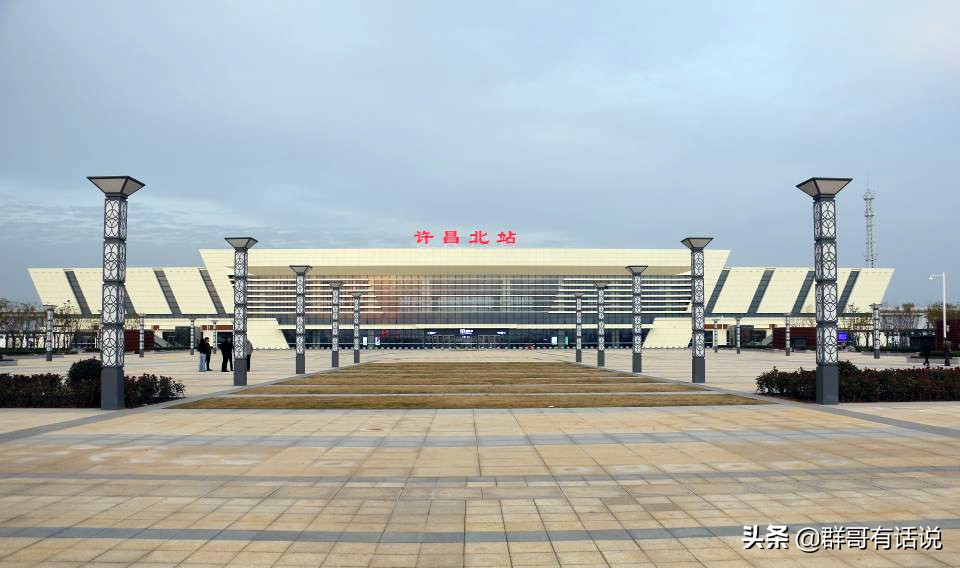 许昌火车站到高铁站,许昌的汽车站有几个站