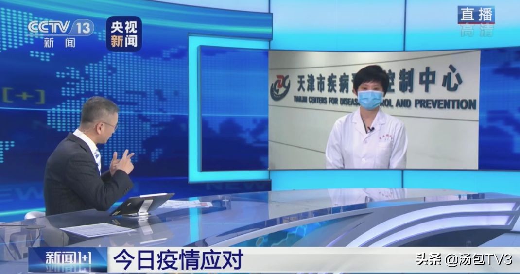 钟南山：用磷酸氯喹平均4.2天转阴，新冠病毒长期存在可能性小