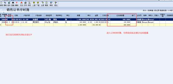 金蝶kis云专业版怎么导出记账凭证,金蝶kis云专业版如何查询上月凭证