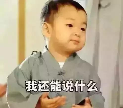 金庸群侠传至尊版,金庸群侠传怀旧