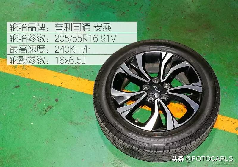 科鲁泽的底盘和宝来的底盘哪个好,雪佛兰科鲁泽底盘详解