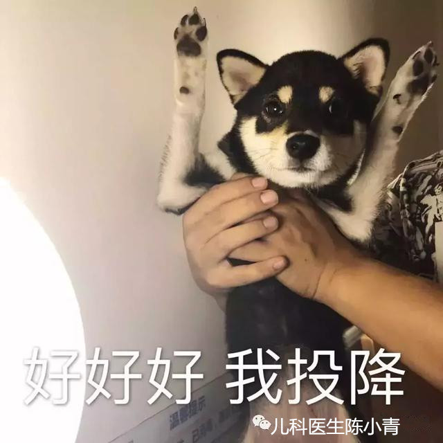 这些“秘方”靠谱吗？