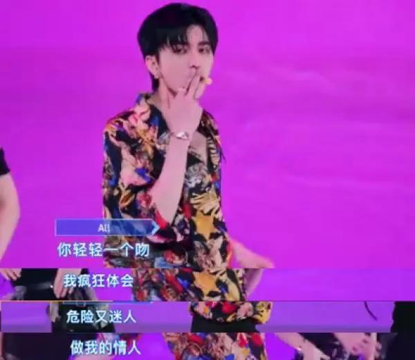 快播消失的第5年，人人影视被封了