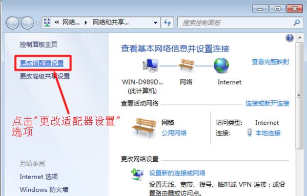 电脑能上qq但是打不开网页,电脑能上qq但是不能上网页怎么办