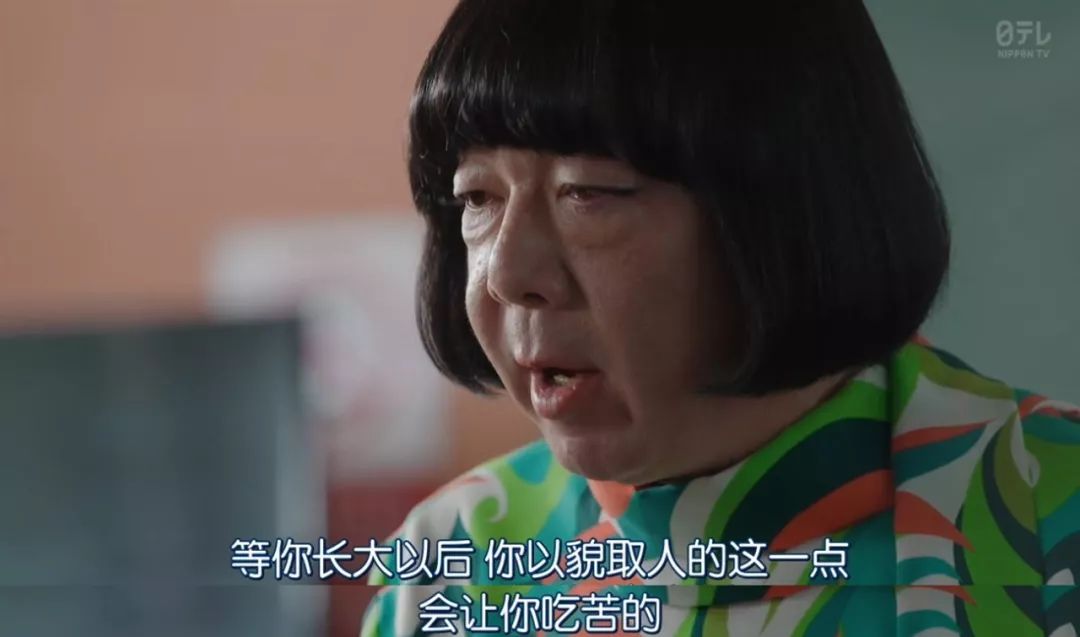 十部沙雕又搞笑的日剧,沙雕日剧推荐最近