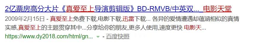 免费找电影的方法,如何免费获取电影资源