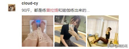 吴京和谢楠非常静距离生孩子,吴京谢楠小娇妻