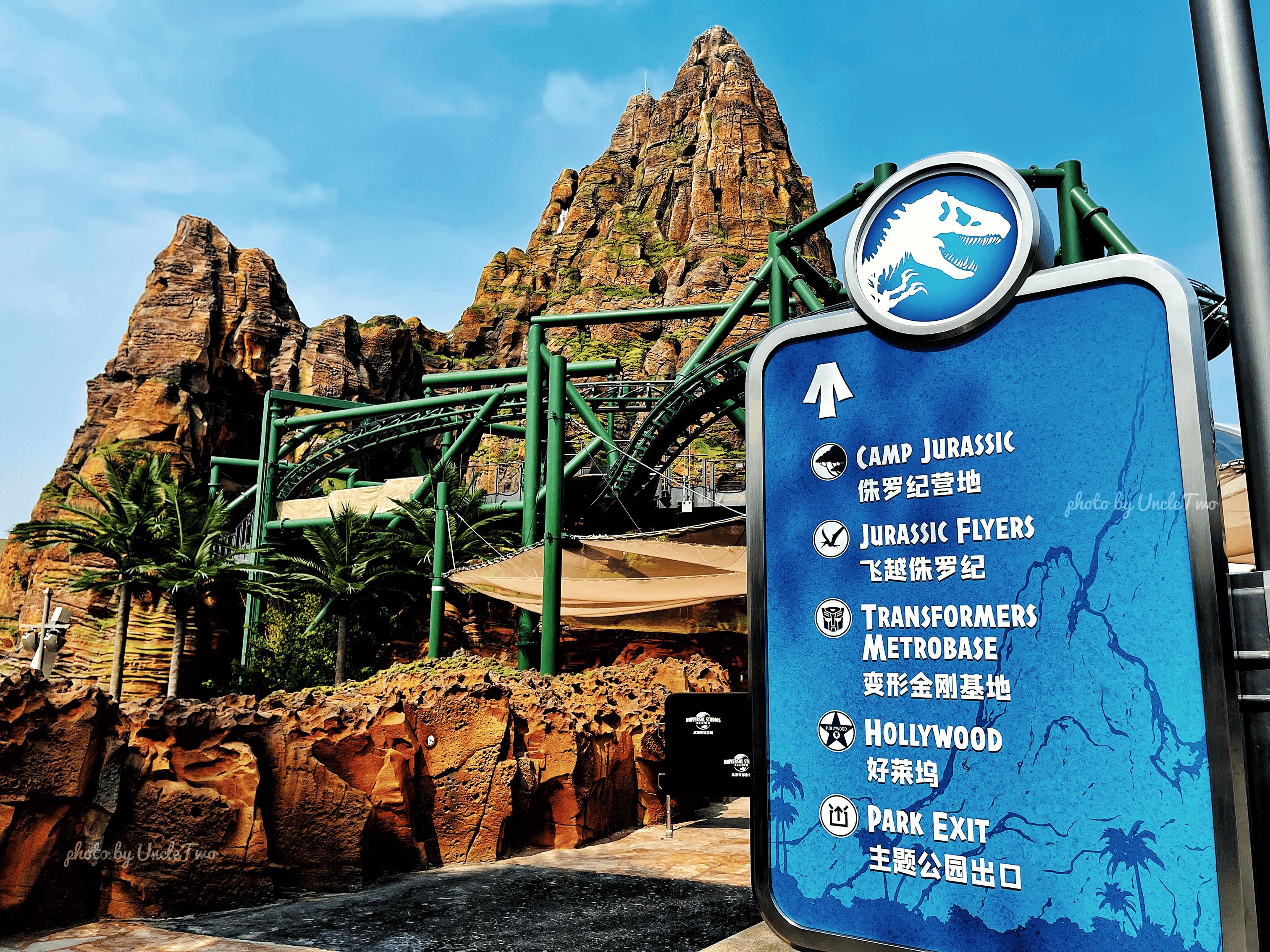 北京环球影城哈利波特必打卡点,北京环球影城打卡