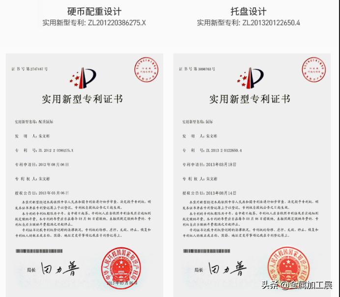 鍗庝负榧犳爣鏃犵紳绌胯秺,鍗庝负榧犳爣鏃犵紳