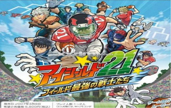 推荐几部无敌流的动漫,暑假最值得看的十部战斗类动漫