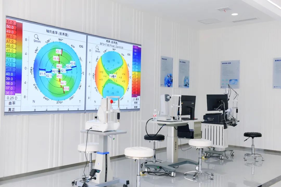 热烈祝贺星辉视光开阳分院盛大开业