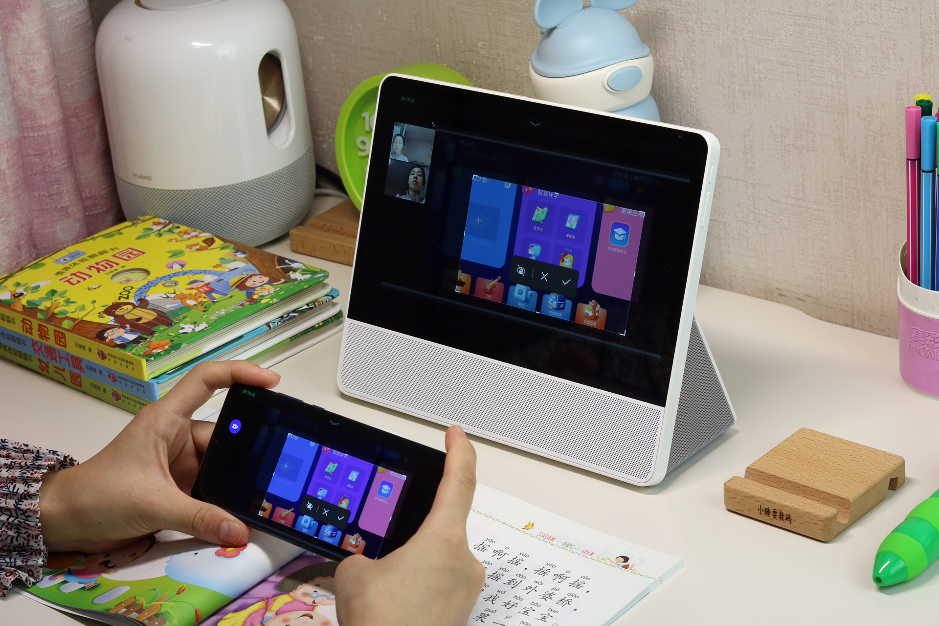华为智慧屏鸿蒙系统测评,华为智慧屏鸿蒙系统体验