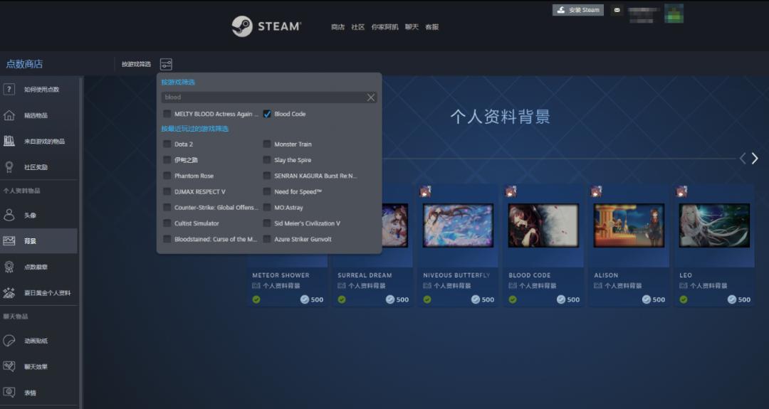 这届炒Steam市场的兄弟已经去“天台”路上了