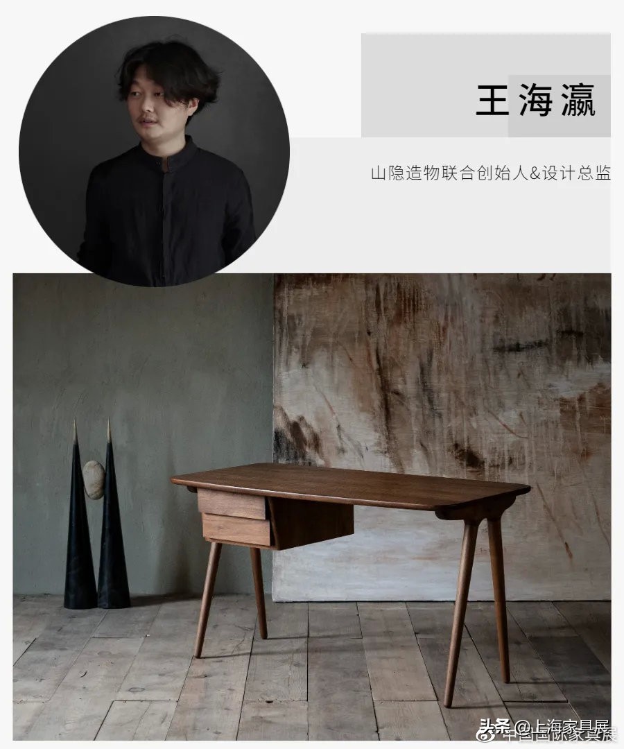 展会资讯丨RE.d当代设计展，18位新锐设计师，为需求而设计