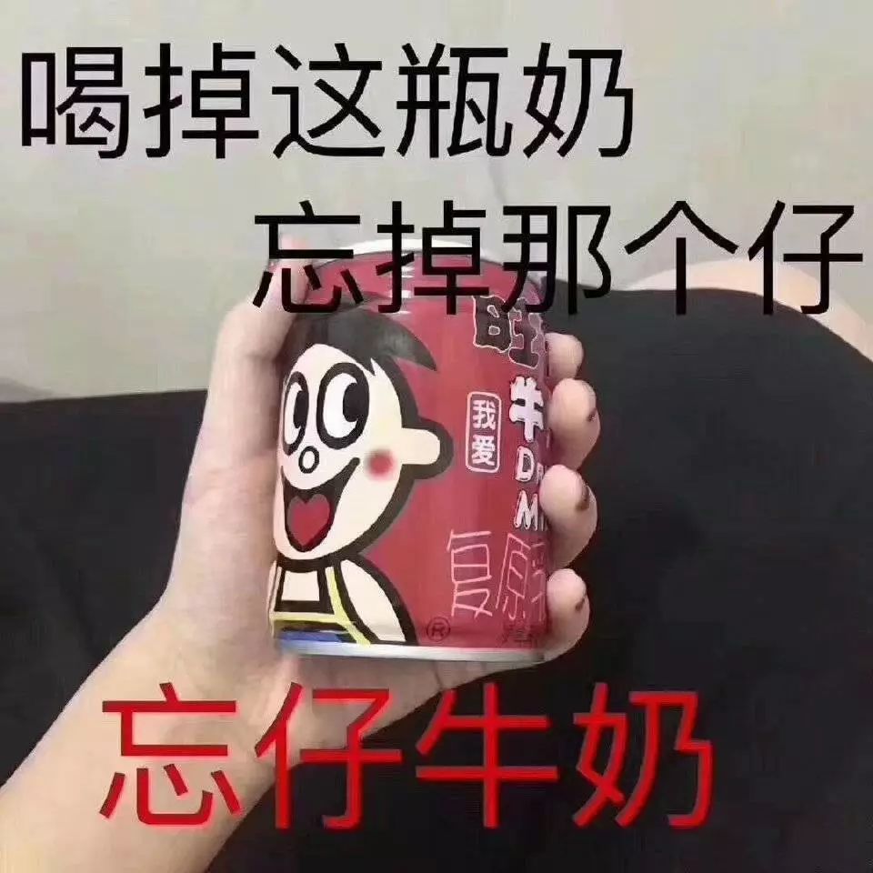 如何安慰来姨妈的女朋友,如何安慰来大姨妈的女朋友