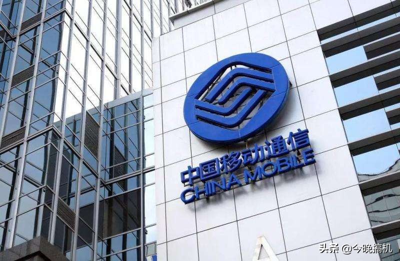 移动老用户8元套餐还是携号转网,移动的8元套餐能携号转网吗