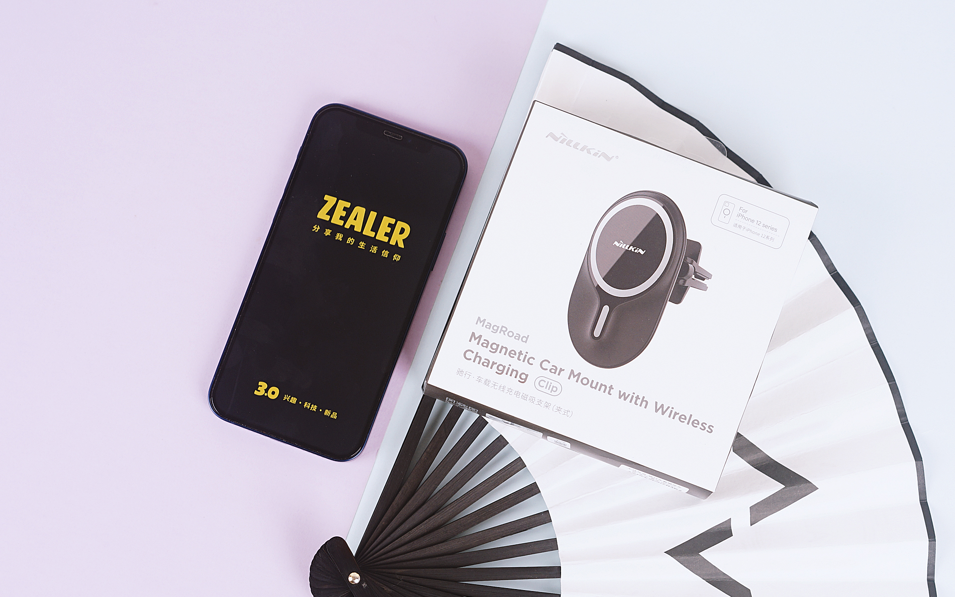 苹果平板第七代配件,苹果平板有啥配件好用的