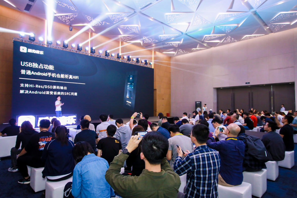 酷狗音乐hifi音质怎么弄,酷狗音乐hi-res音质