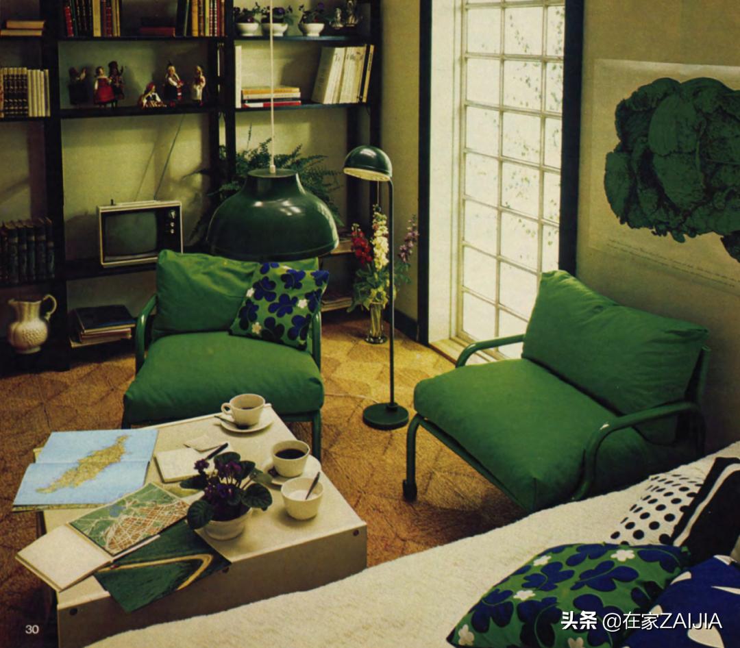 宜家家庭小册子,宜家家居指南小册子