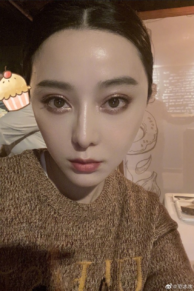 范冰冰和范丞丞的真实关系新闻,范冰冰和范丞丞是亲生姐弟吗