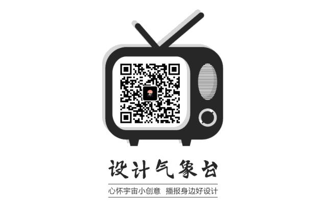 那个坚持出古风图纸的室友,现在都会一键生成了