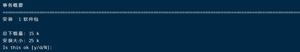 还在用QQ邮箱？手把手教你搭建属于自己的域名邮箱（EwoMail）