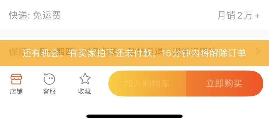 果然换了珠江宽频的618,就是如此朴实无华且快乐