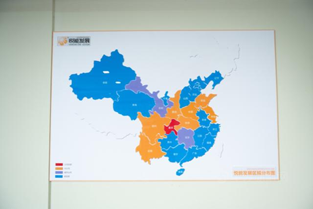 周奕先:做企业要控制欲望,实现有质量的增长