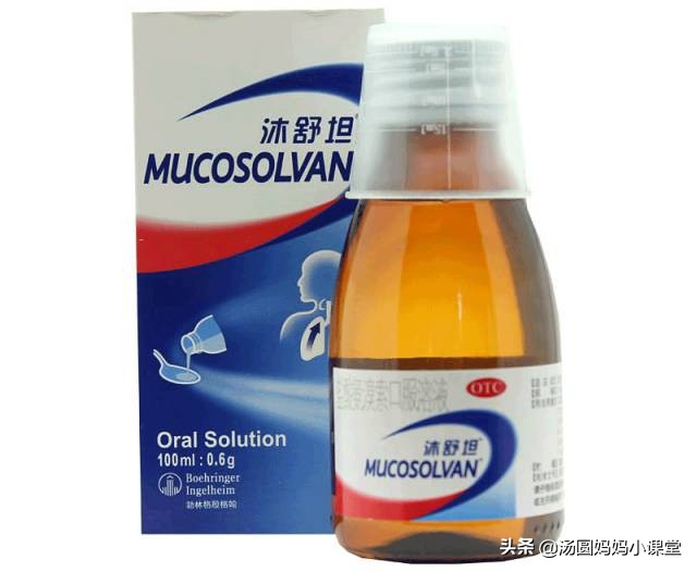 又一种儿童药被禁用,被央视禁吃的儿童药