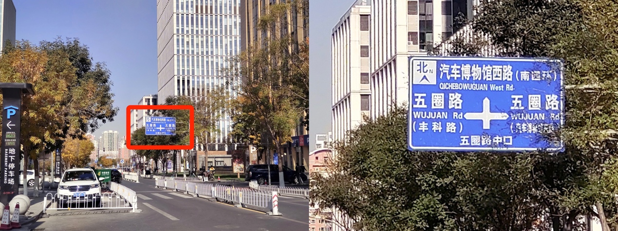 坚果pro3使用感受,不谈情怀只看产品坚果pro3轻体验