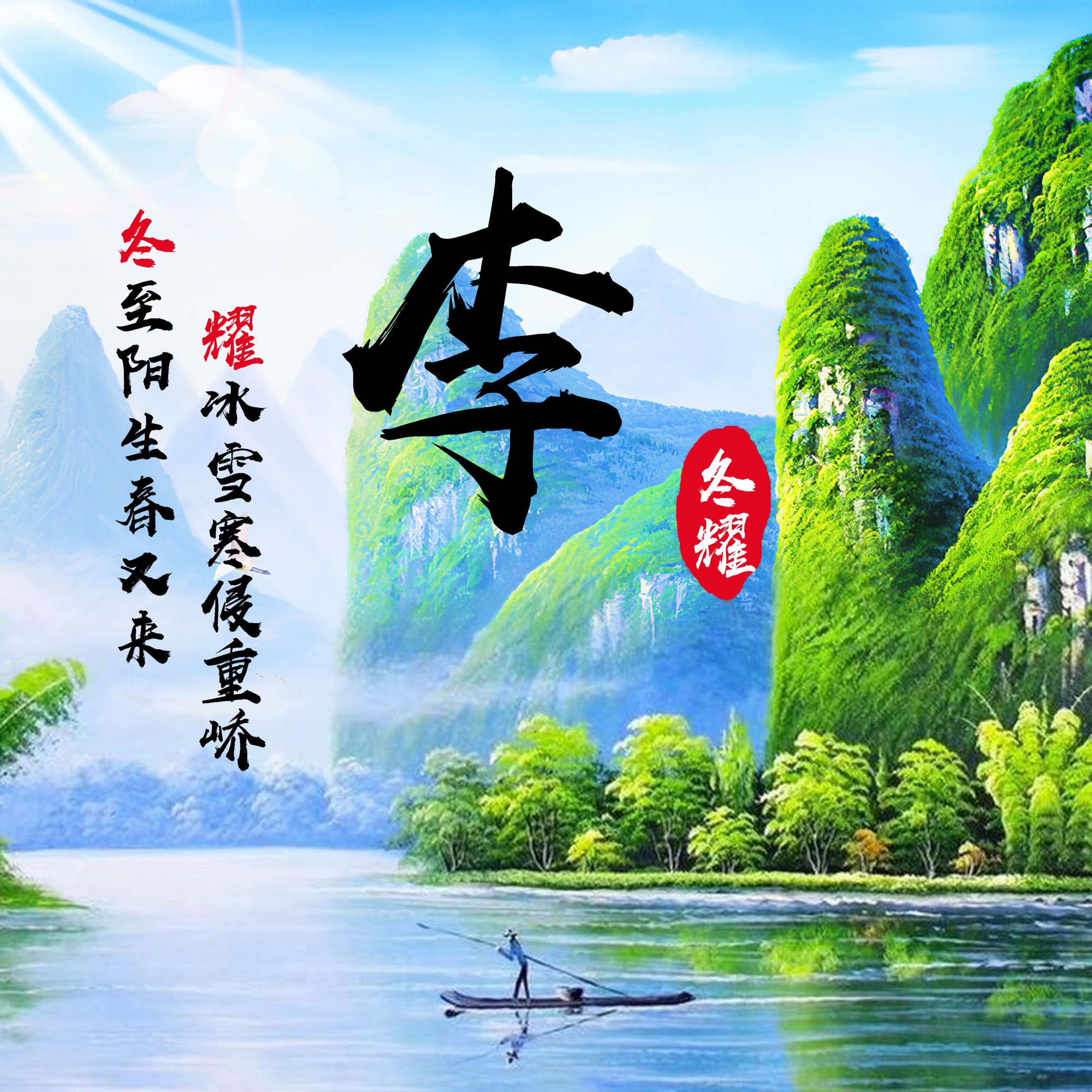 微信头像暴露了你的性格，43张微信姓氏头像送给你，喜欢吗？