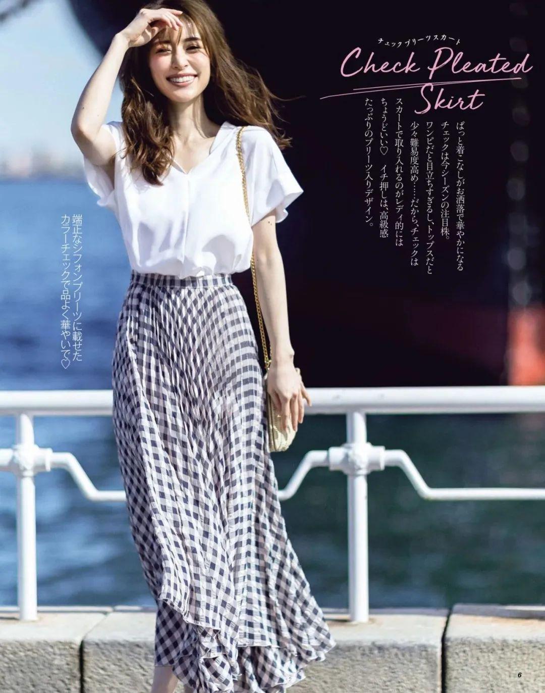 打造高级职场look，斯黛拉有话说