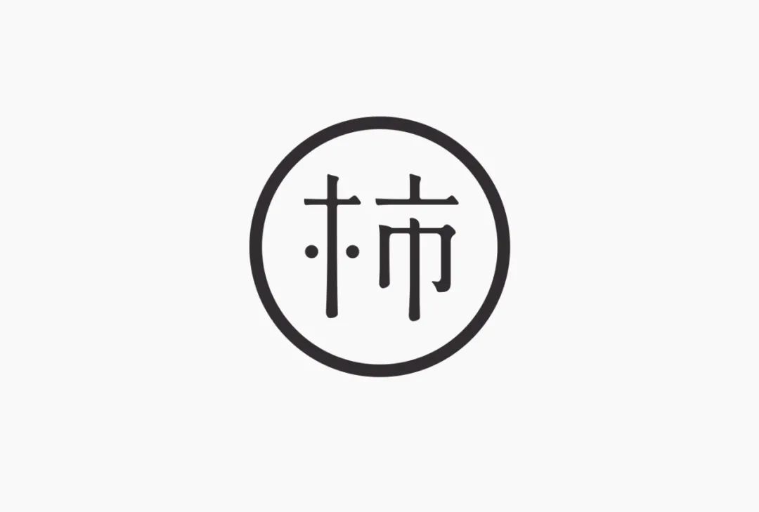 设计就应该是实用与美学,设计就是融入自然