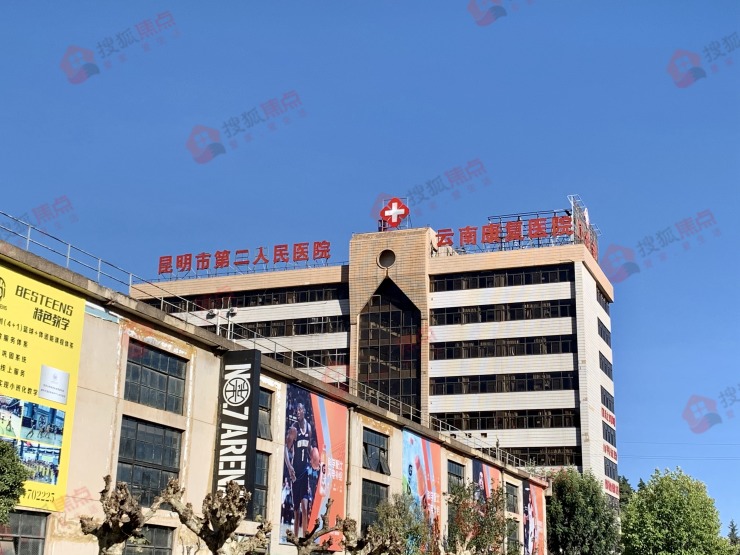 烂尾楼鬼城买到了怎么办,烂尾城中村