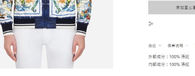 dg杜嘉班纳包,dg杜嘉班纳定制